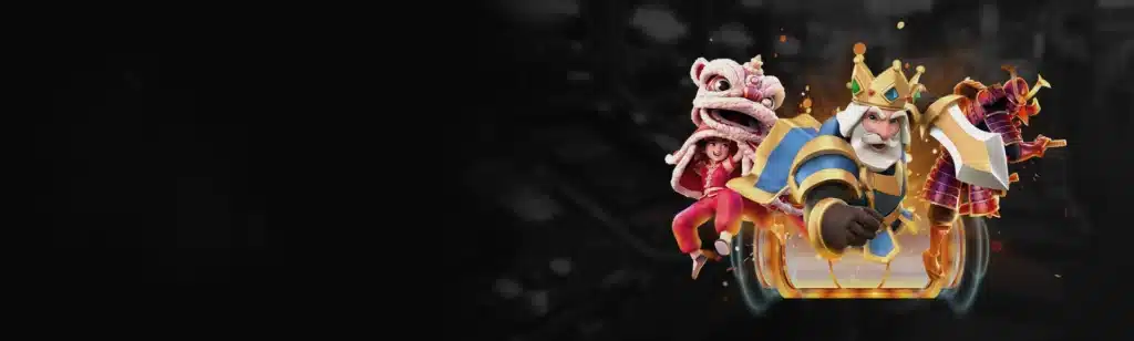 123up เกมสล็อตออนไลน์